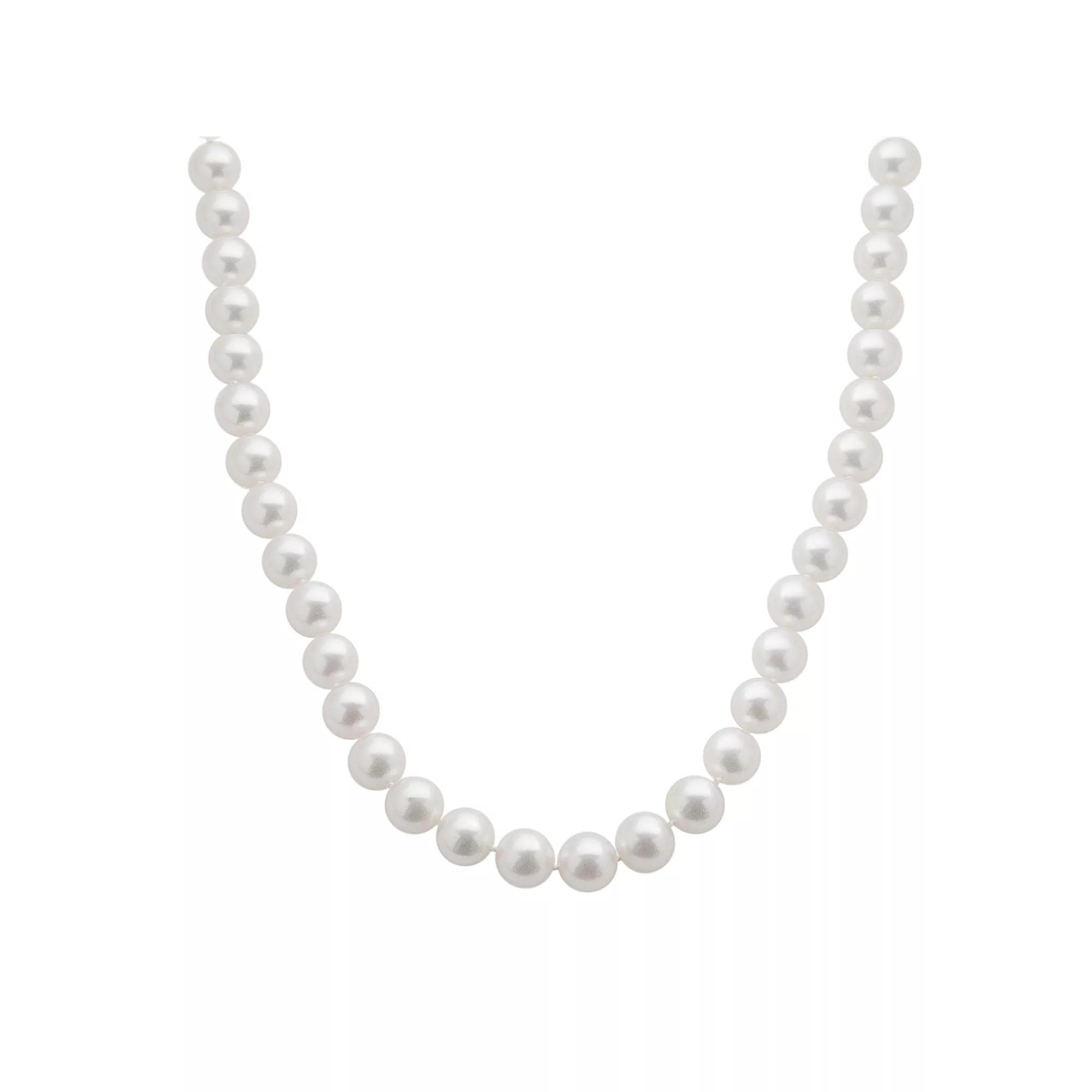 PearLustre by Imperial 18k White Gold AA Akoya Cultured Pearl Necklace - 16 in., Women's,  Product Image