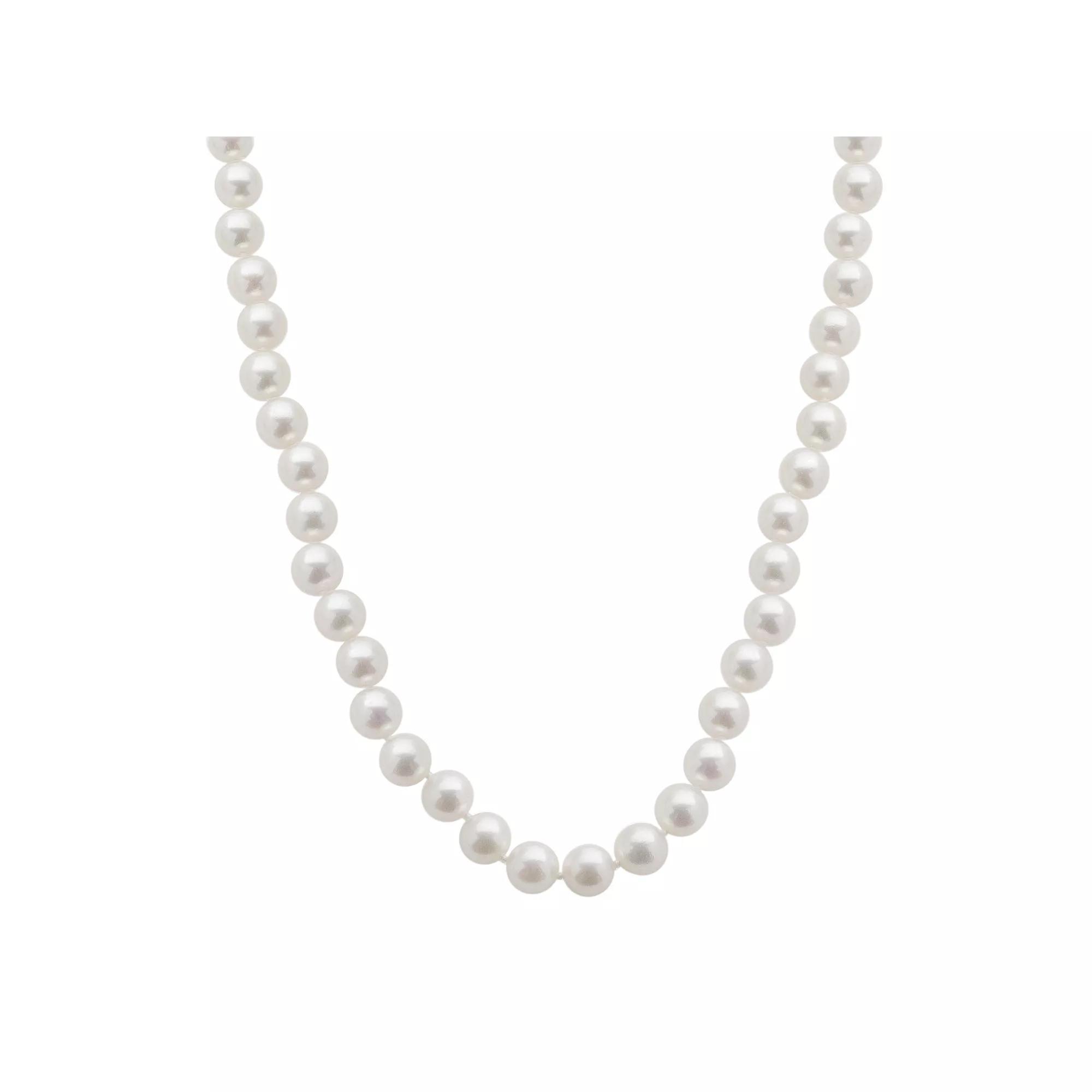 18k White Gold AA Akoya Cultured Pearl Necklace - 18 in., Womens Product Image