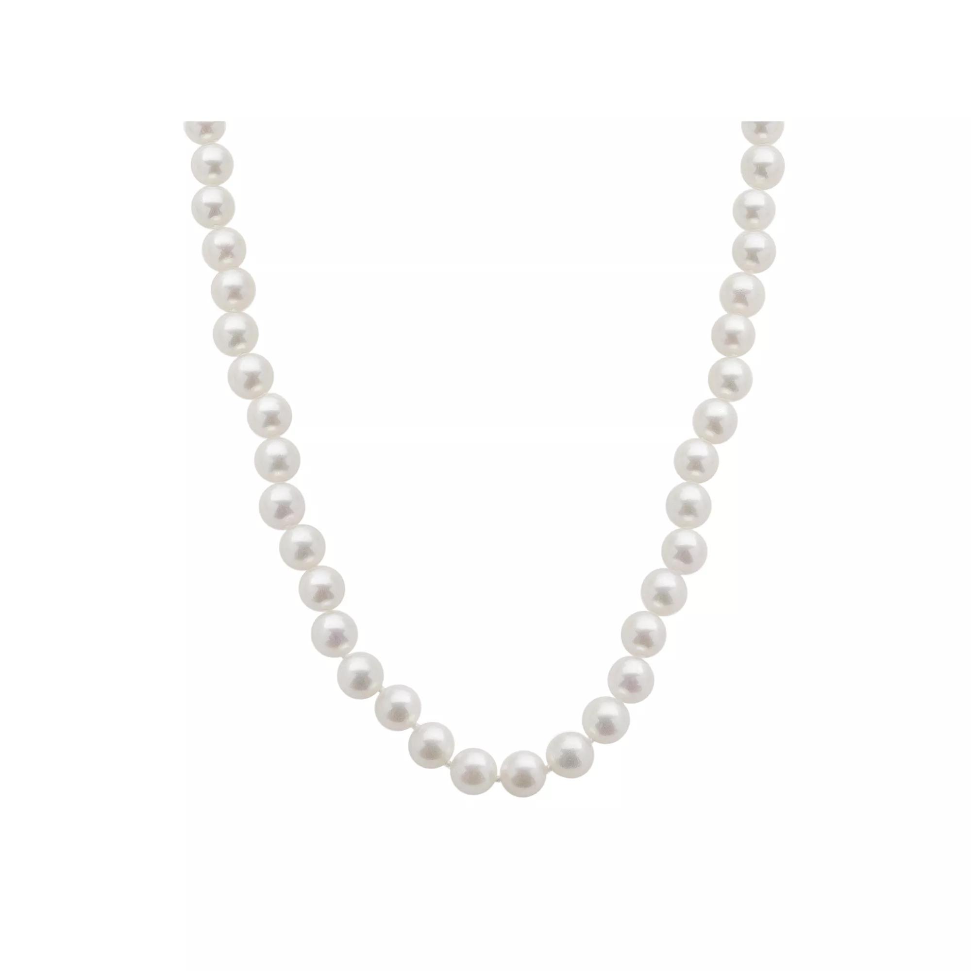 18k White Gold AA Akoya Cultured Pearl Necklace - 18 in., Womens Product Image