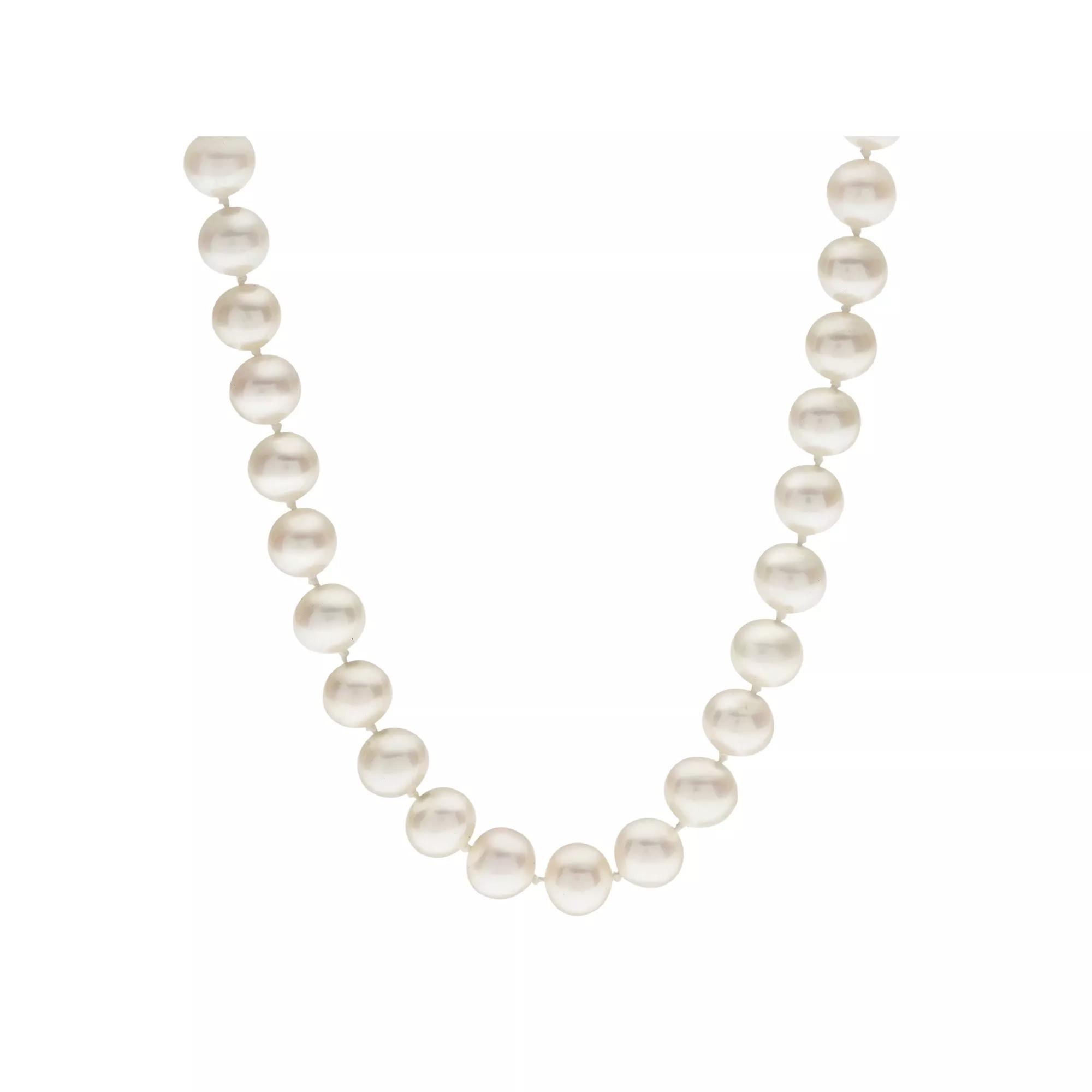 PearLustre by Imperial 7-7.5 mm Freshwater Cultured Pearl Necklace - 30 in., Women's,  Product Image