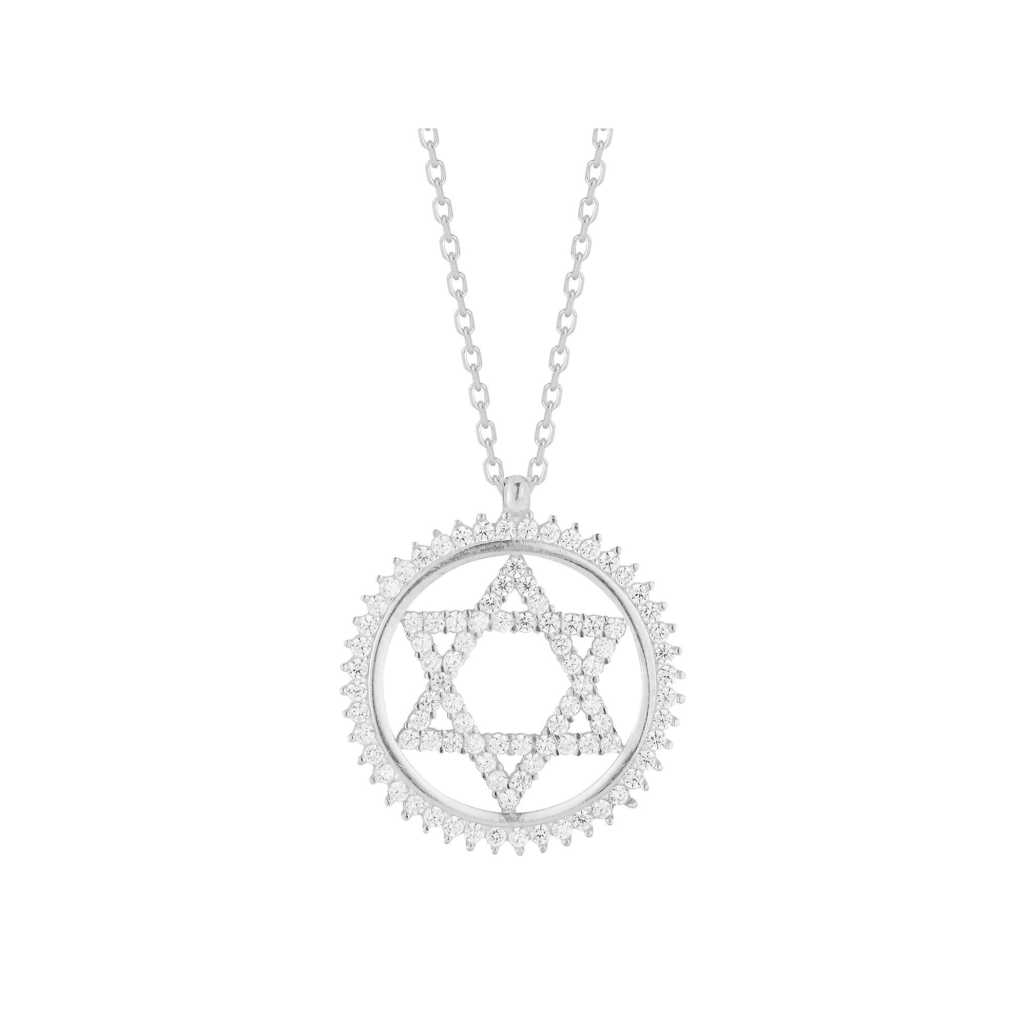 Sunkissed Sterling Cubic Zirconia Star of David Necklace, Women's, Silver Tone Product Image