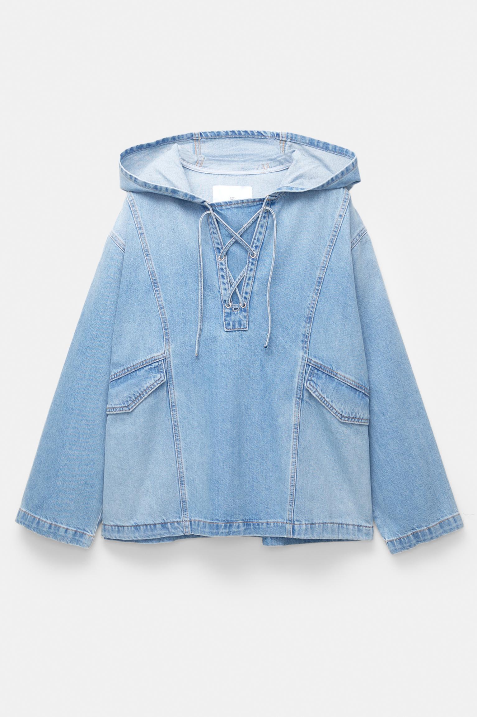 Denim pouch pocket jacket Product Image