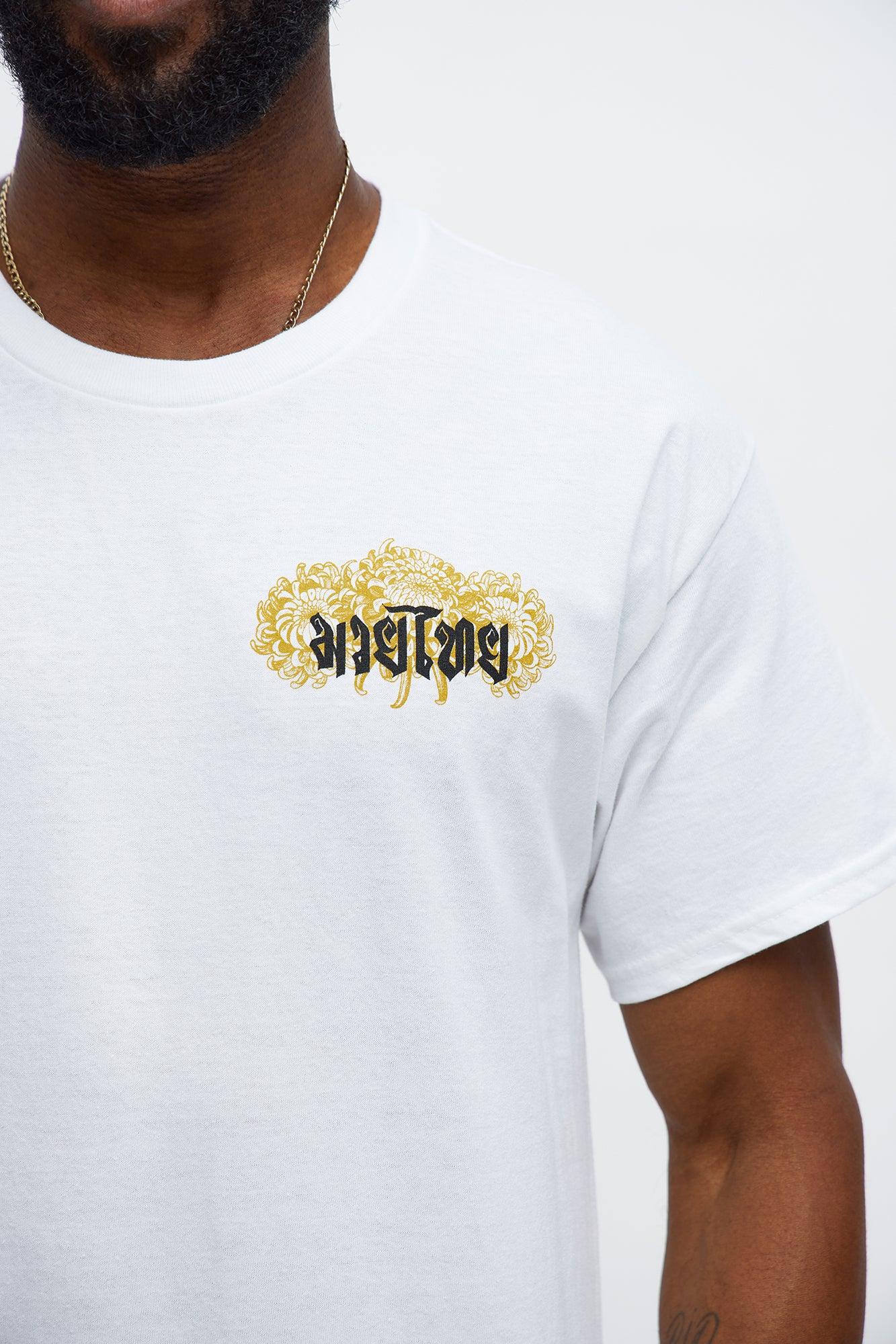 The Great Dragon Short Sleeve Tee - White Male Product Image
