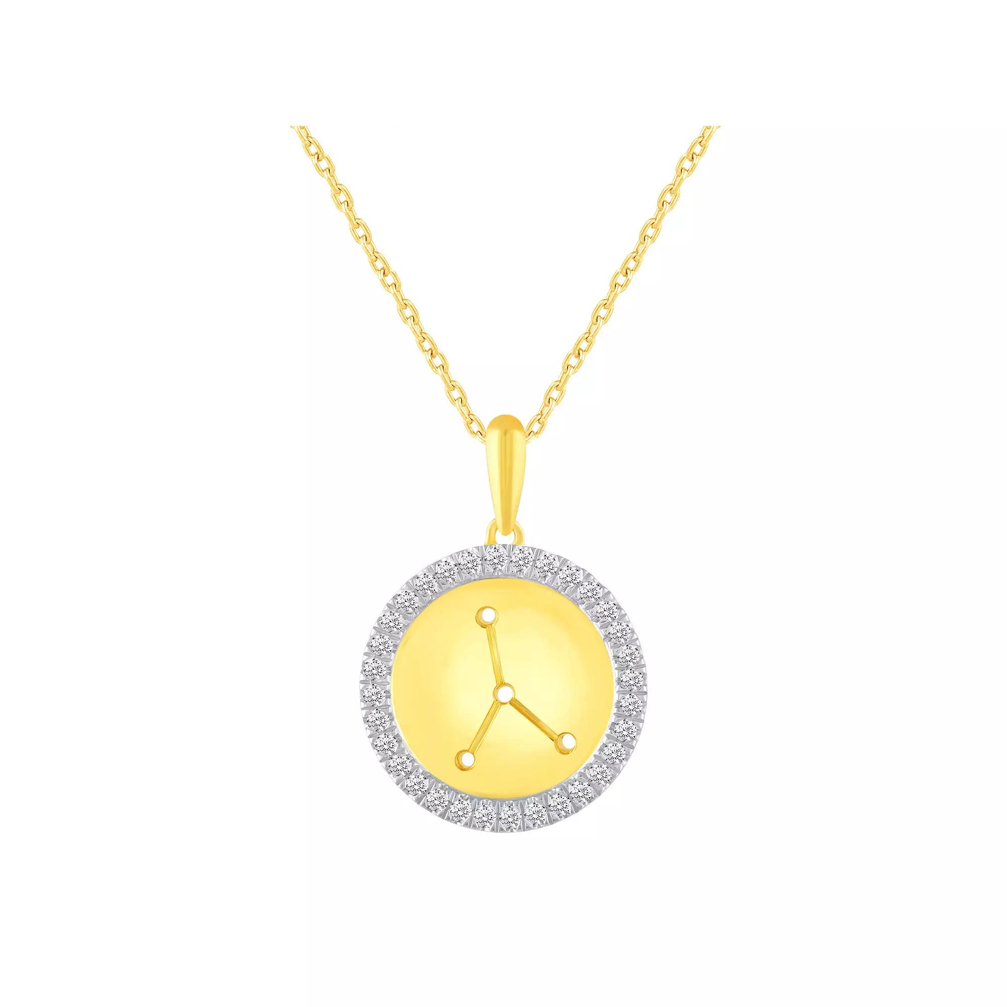 Royal Aura 1/4 Carat T.W. Diamond Halo Zodiac Pendant Necklace, Women's,  Product Image