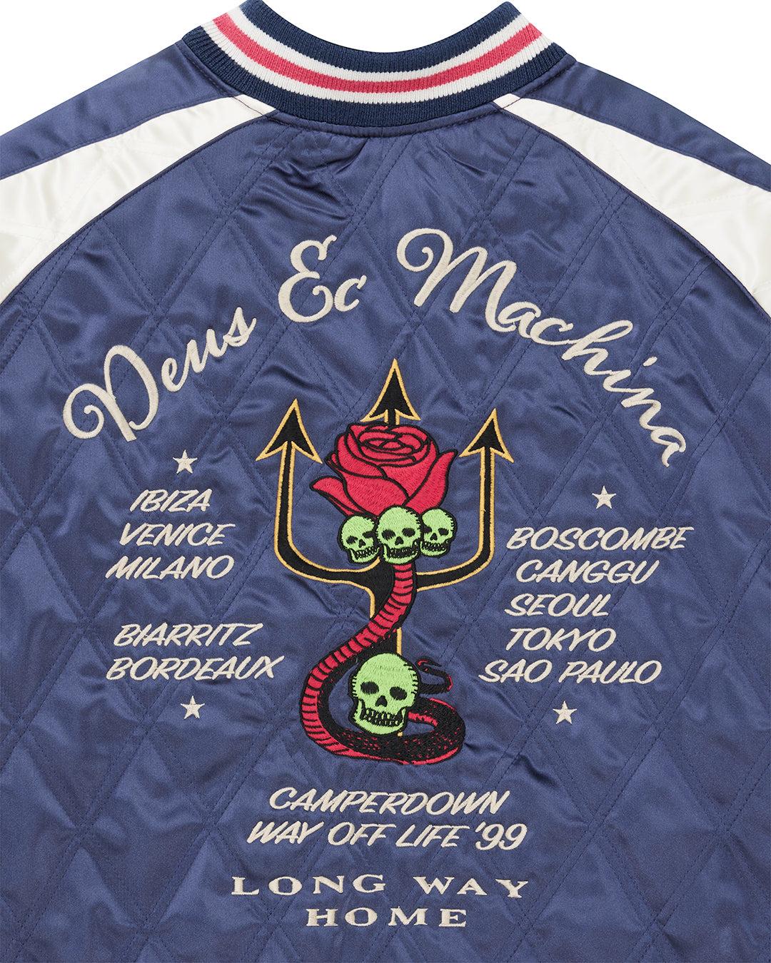 Suka Reversible Bomber - Multi Product Image