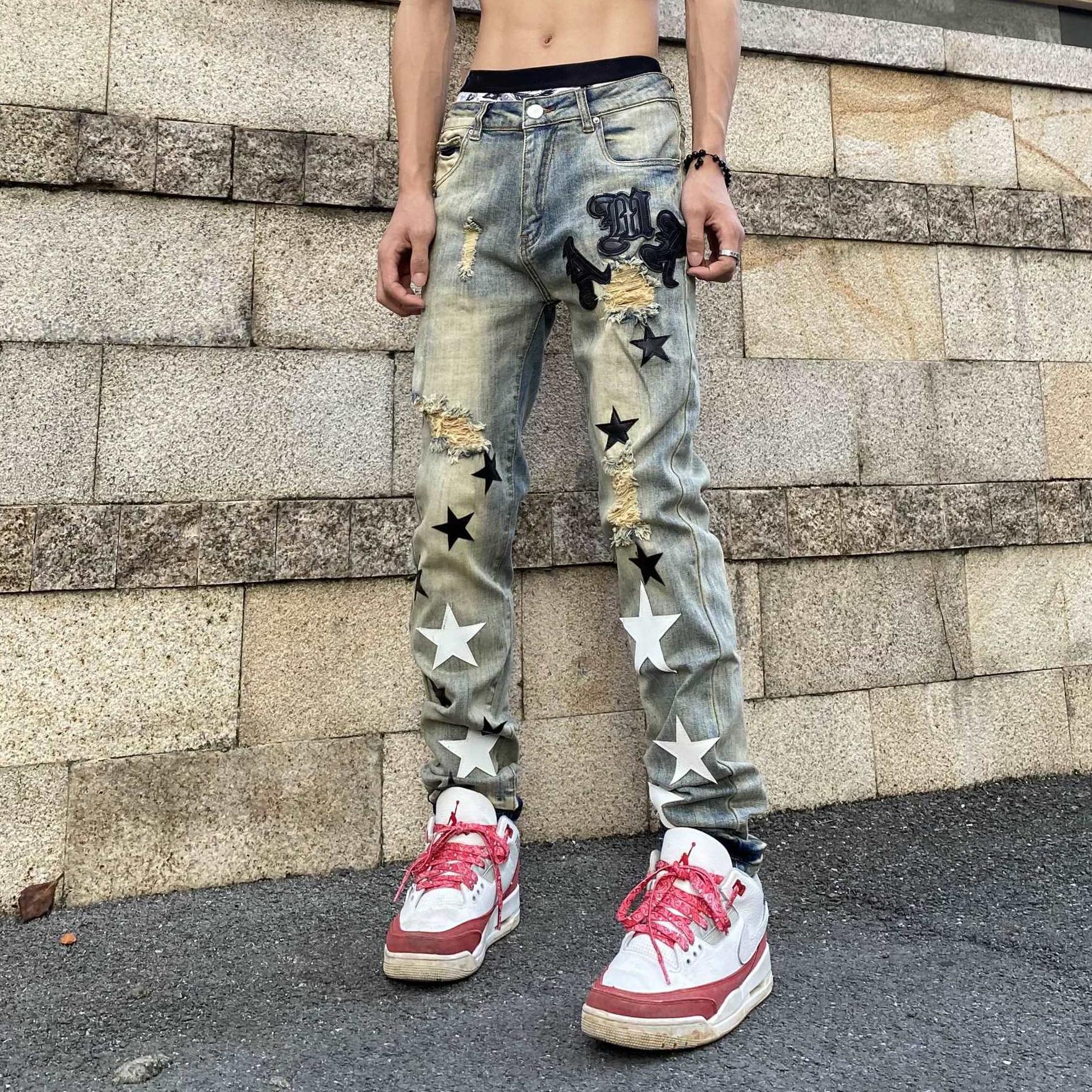 Sopula High Street Ripped Star Slim Fit Jeans Product Image