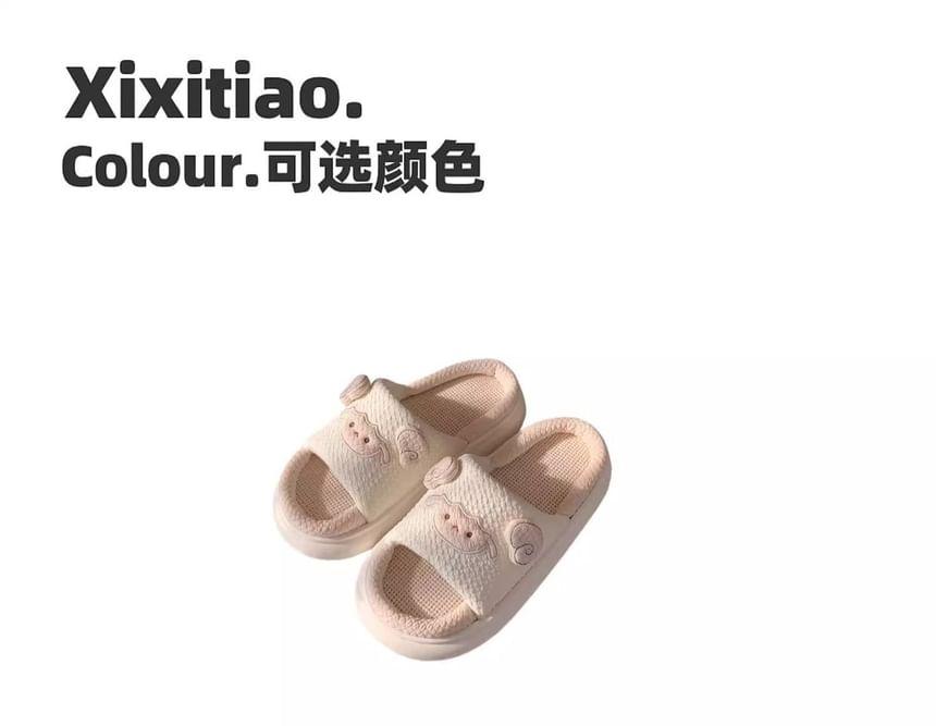 Sheep Home Slippers Product Image