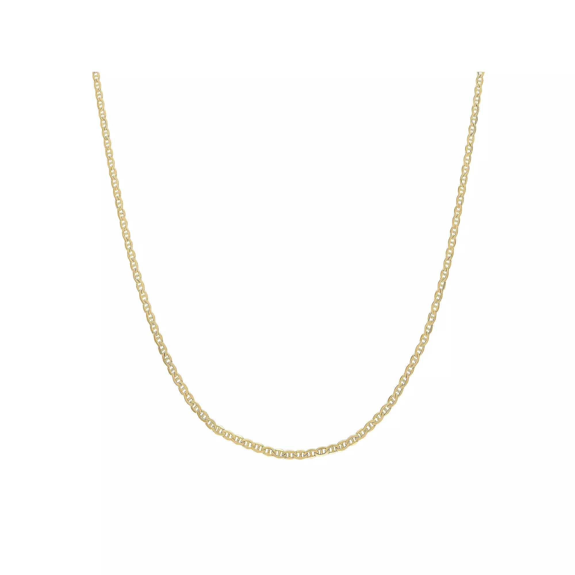 Jordan Blue 14k Gold Mariner Pendant Necklace, Women's, Size: 18" Product Image