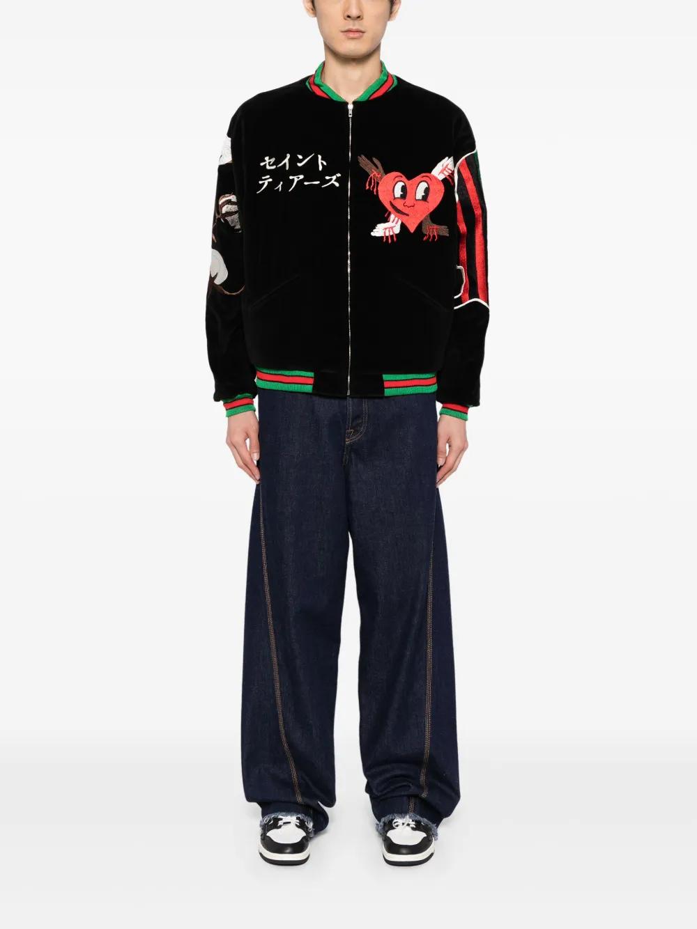 x Sukajyan reversible bomber jacket Product Image