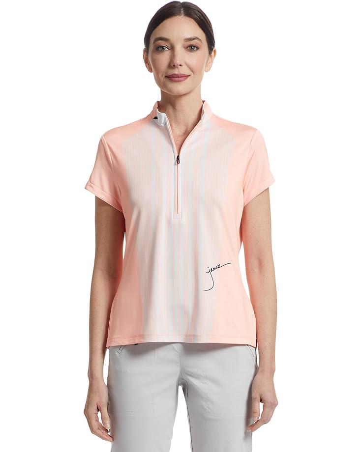 Striped Short Sleeve Top Product Image