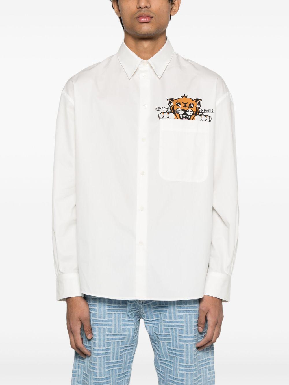 Happy Tiger shirt Product Image