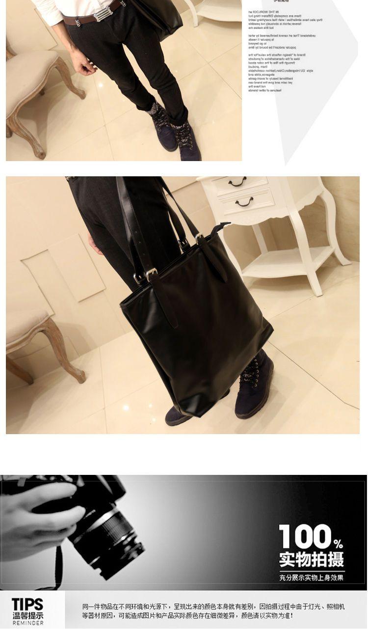 Faux Leather Tote Bag Product Image