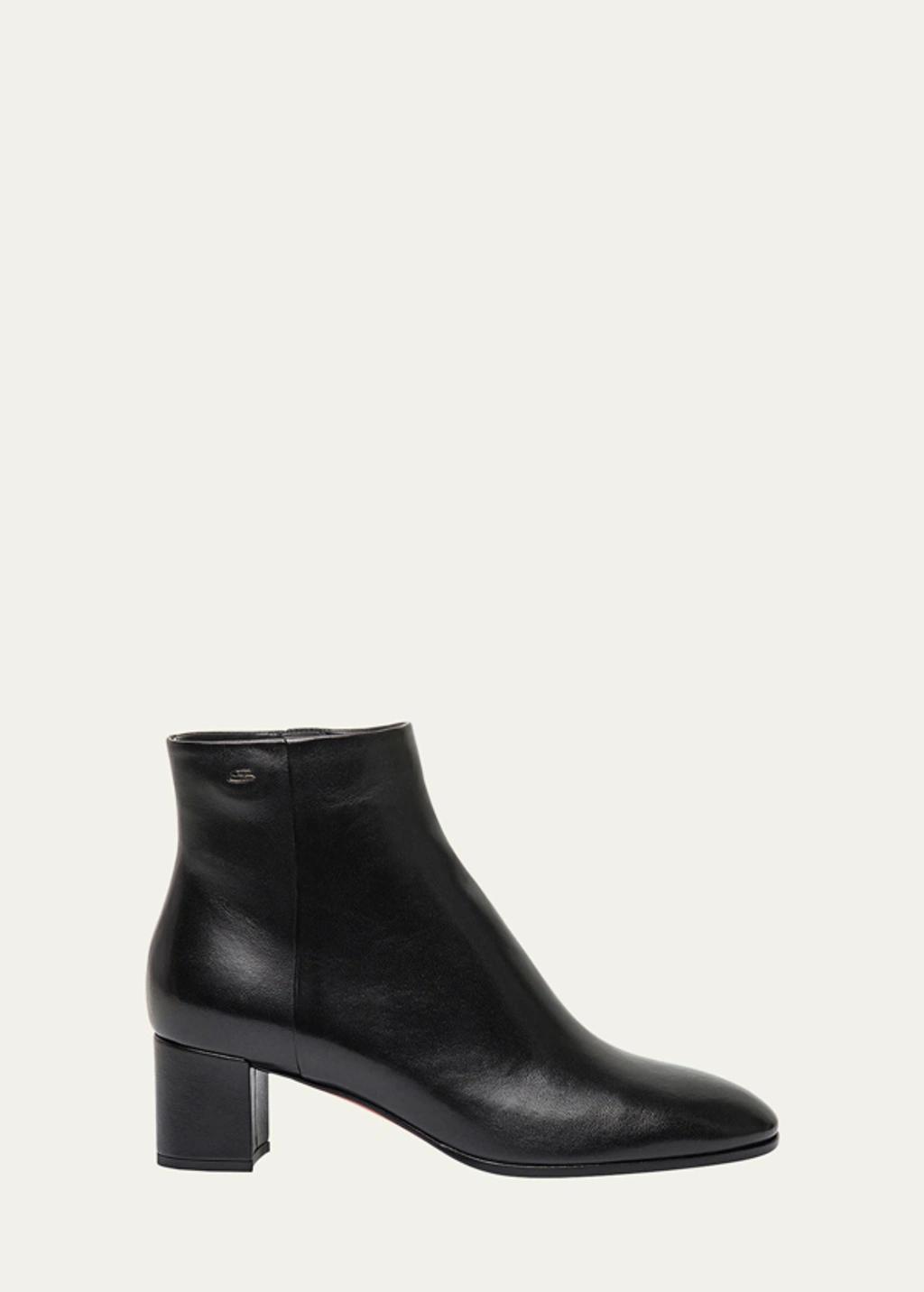 Halfrida Napa Zip Ankle Booties Product Image