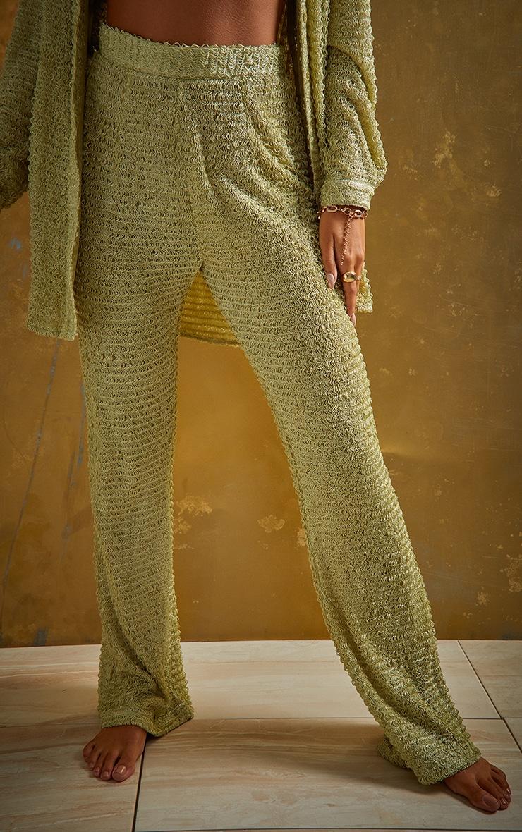 Green Textured Beach Pants Product Image