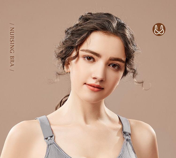 Maternity Plain Wireless Bra Product Image