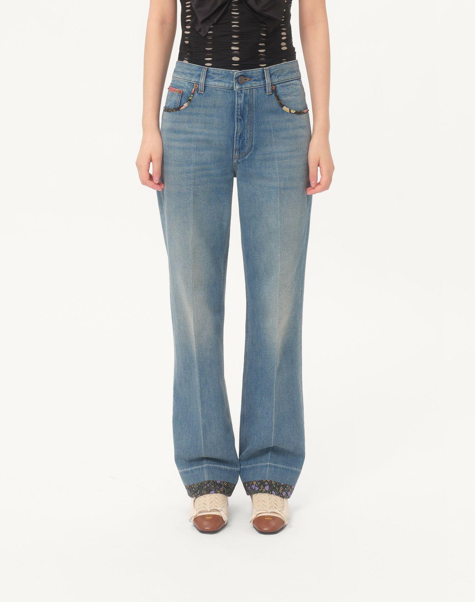 Denim Pants  Product Image