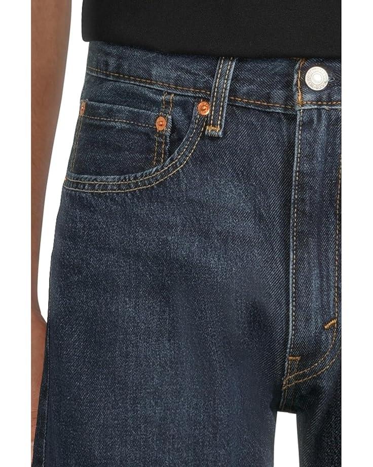 555 Relaxed Straight Product Image