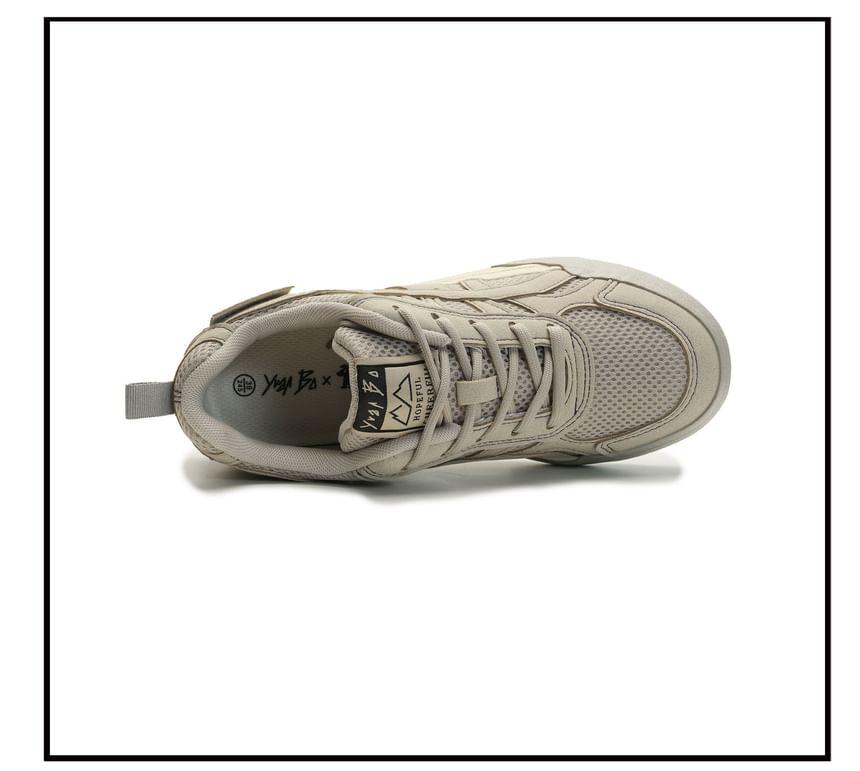 Mesh Panel Lace-Up Sneakers Product Image