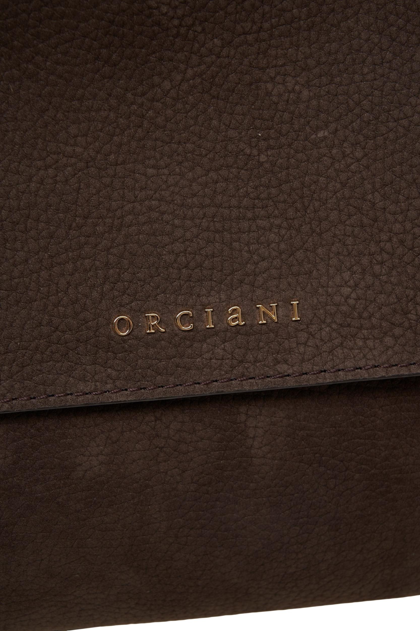 Suede Handbag Product Image