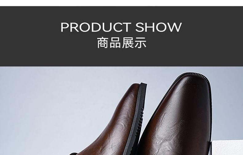 Plain Monk Strap Loafers Product Image