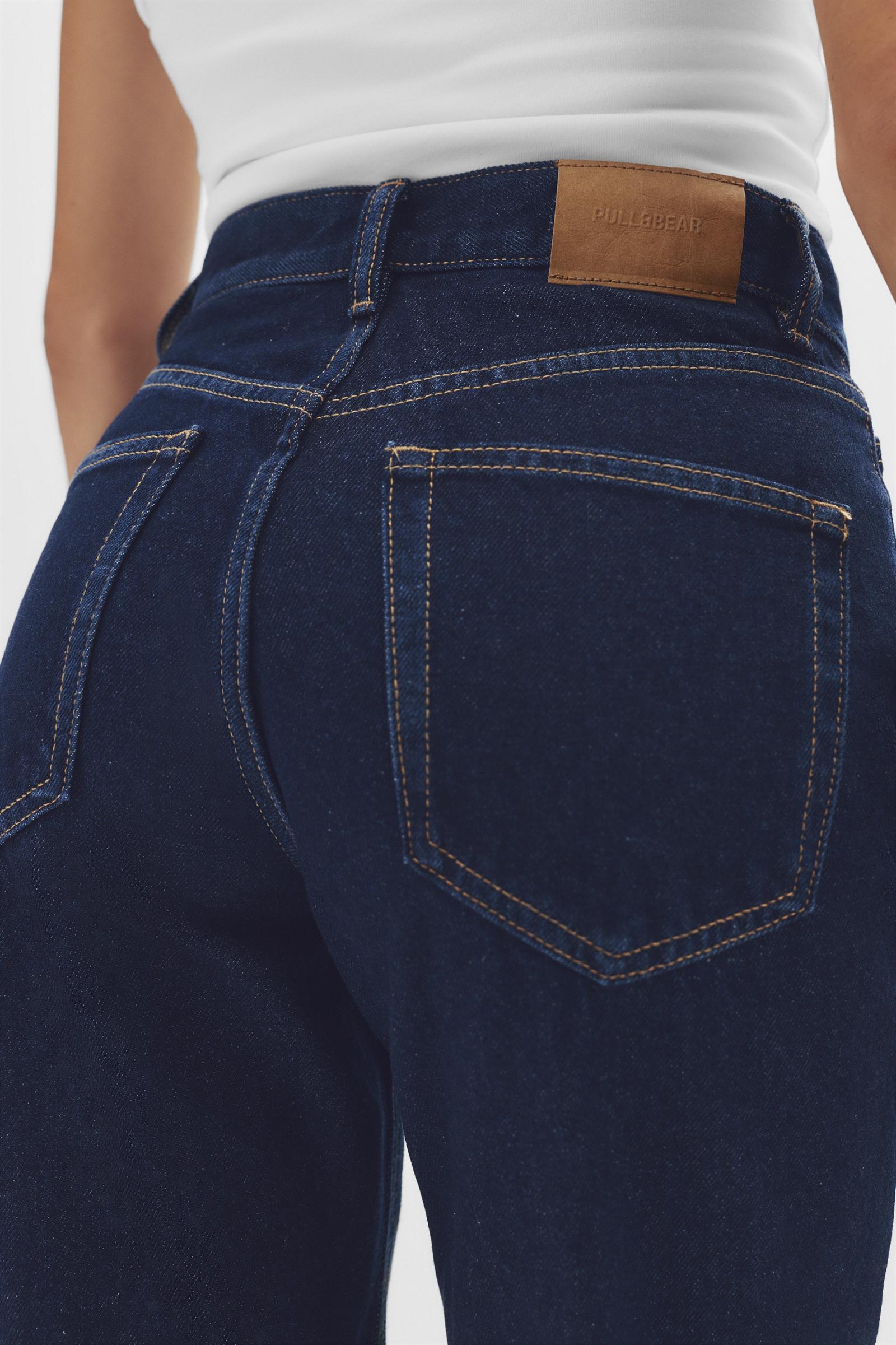 High-waist mom jeans Product Image