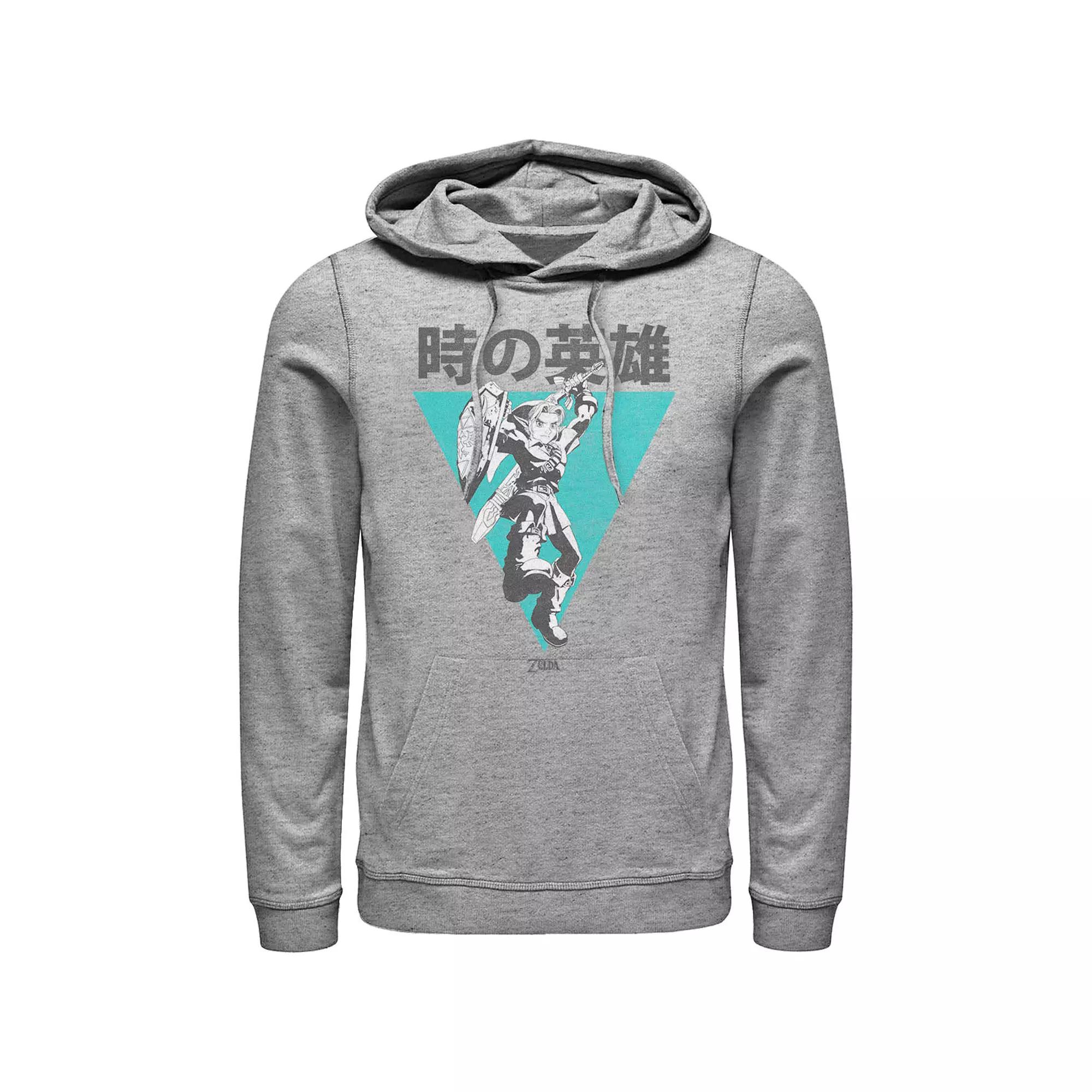 Men's Nintendo Hero Of Time Gaming Hoodie,  Product Image