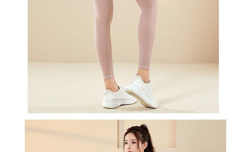 High Waist Plain Sports Leggings Product Image