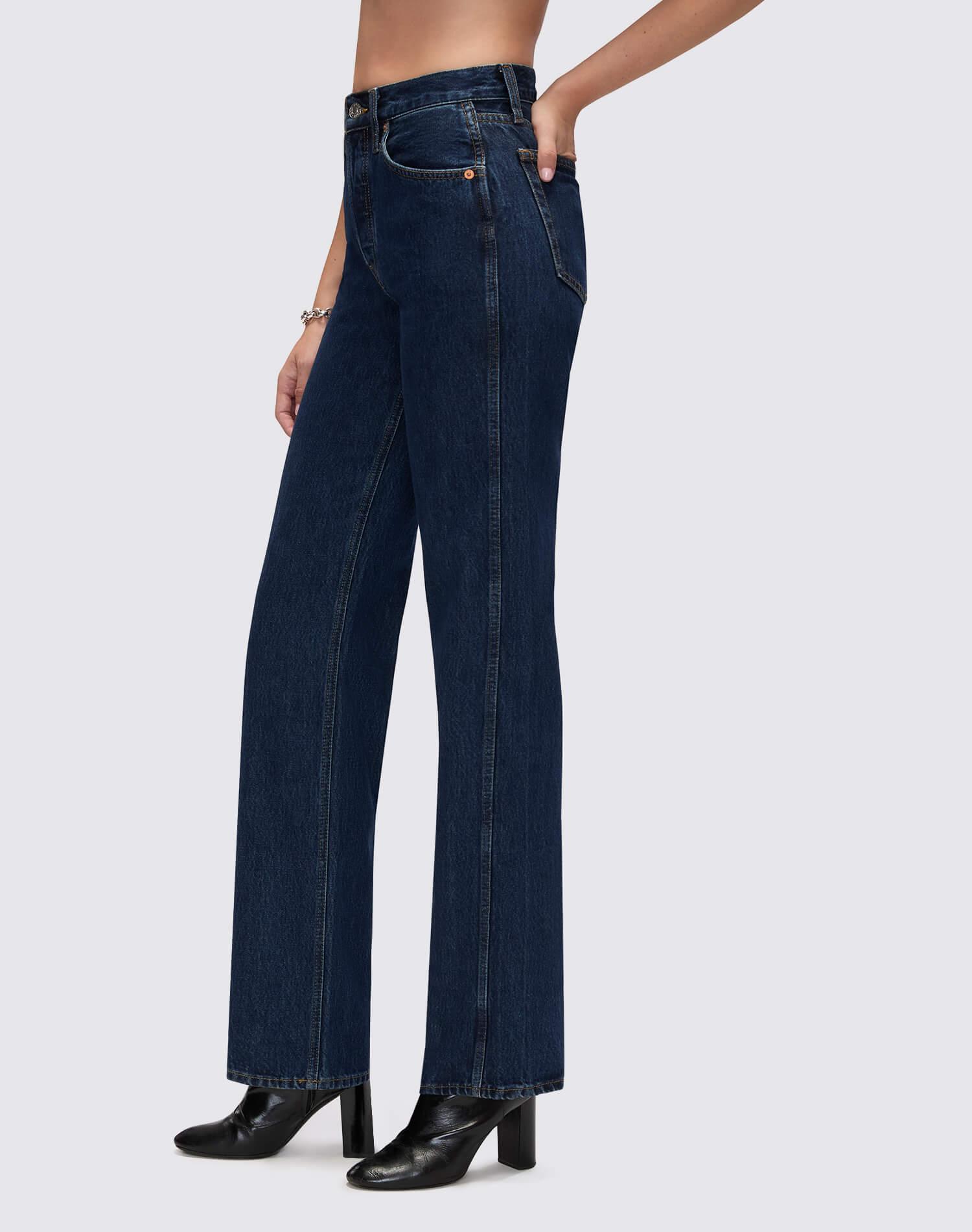 High Rise Loose - Heritage Rinse Product Image