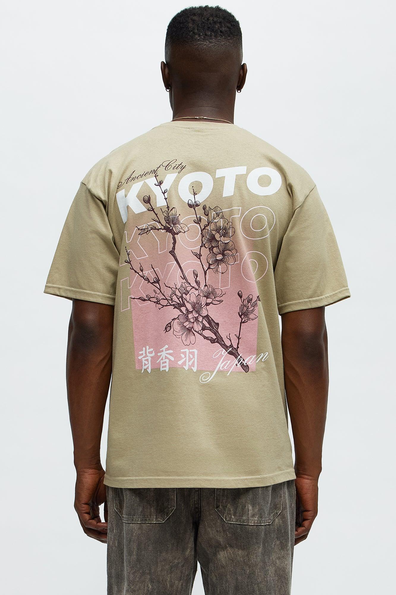 Ancient City Short Sleeve Tee - Sand Male Product Image