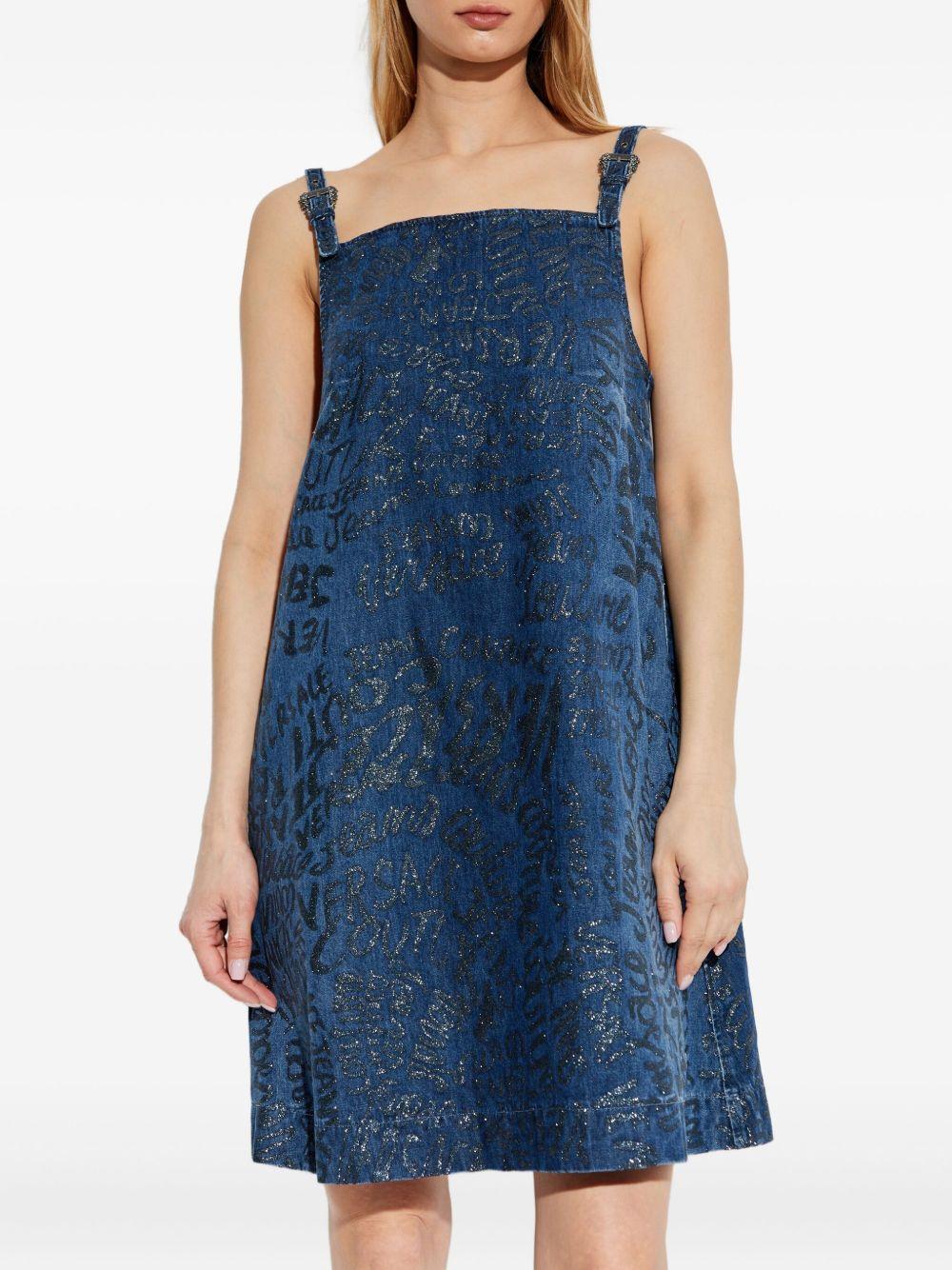 denim dress Product Image