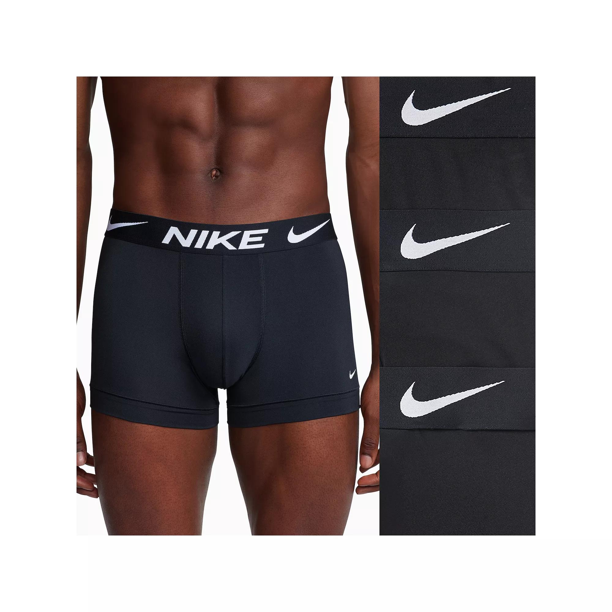 Men's Nike 3-Pack Dri-FIT Essential Microfiber Trunks,  Product Image