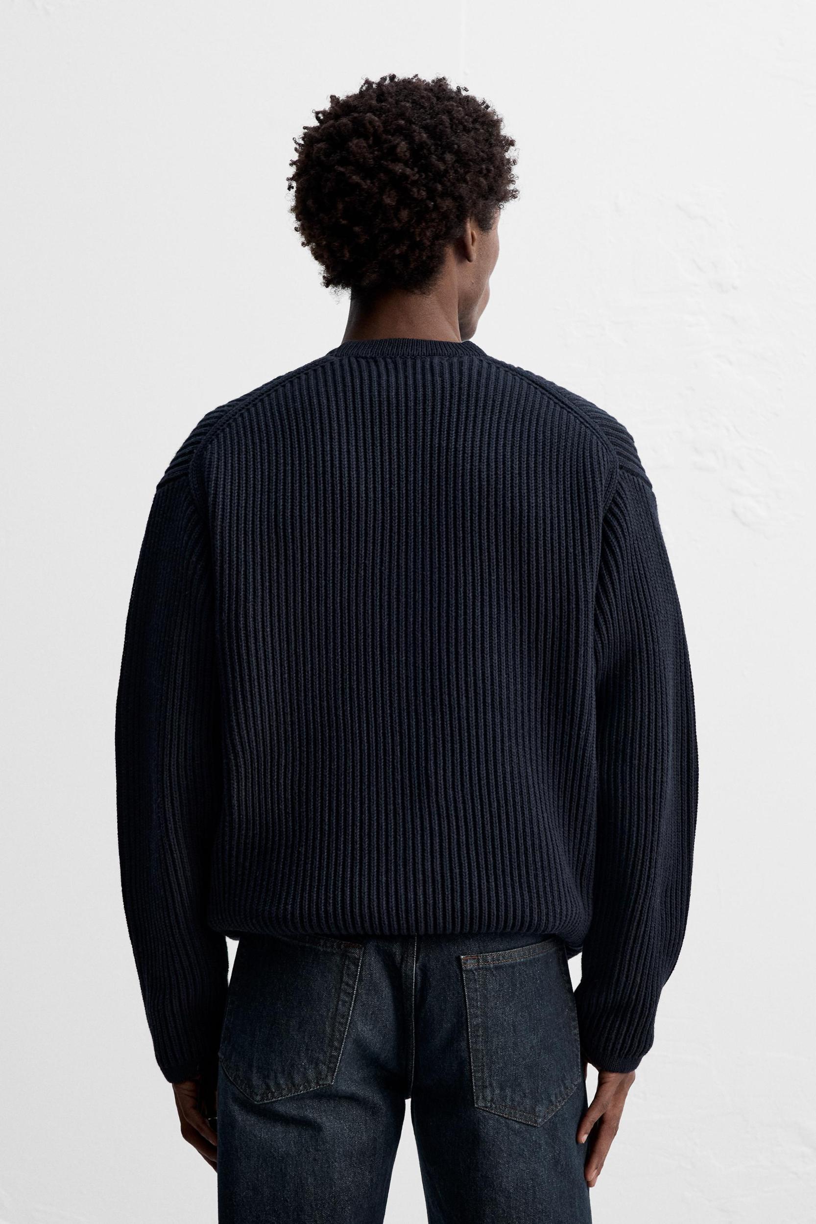 TEXTURED ZIP CARDIGAN Product Image