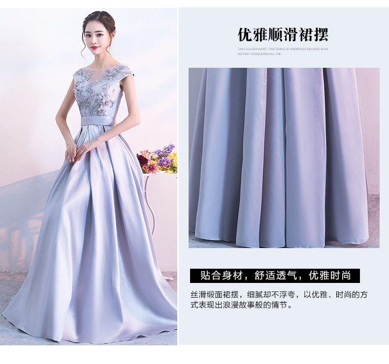 Sleeveless Lace Evening Gown Product Image