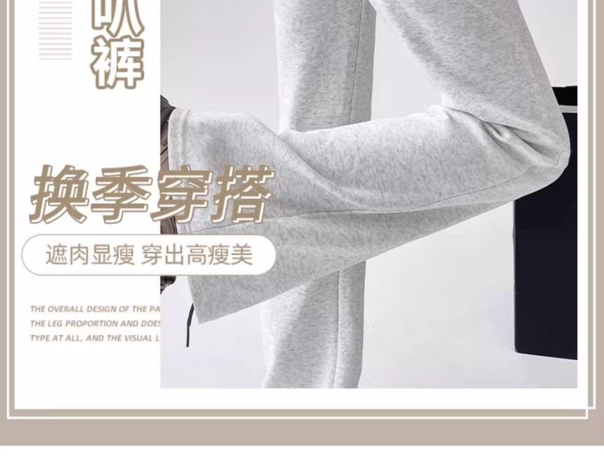 Drawstring Waist Bootcut Sweatpants Product Image