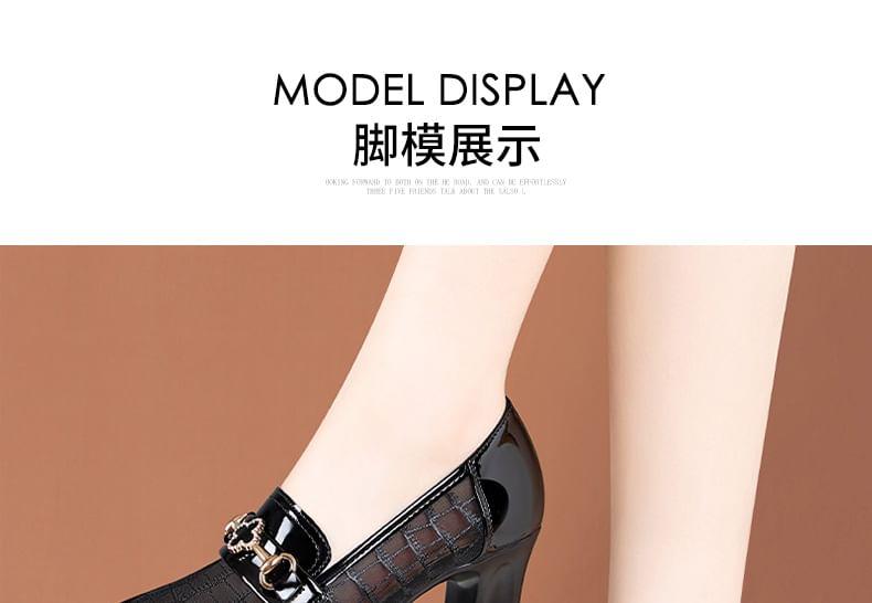 Platform Patent Leather Panel Mesh Loafer Pumps Product Image