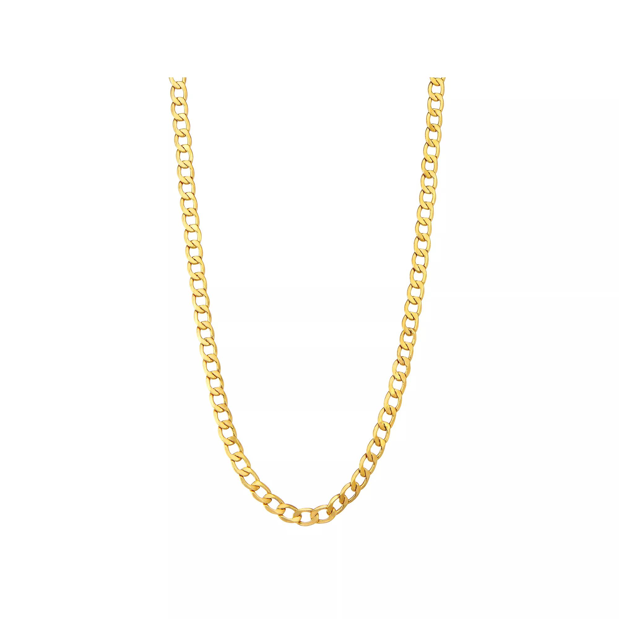Jordan Blue Men's 14k Gold Cuban Curb Chain, Size: 20", White Product Image