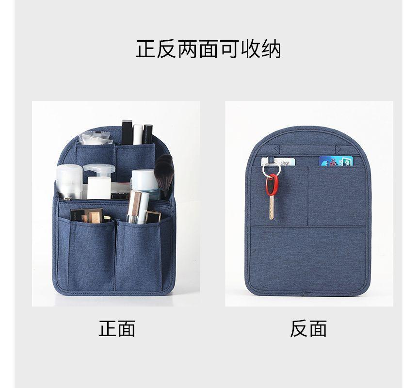 Backpack  Organizer Product Image