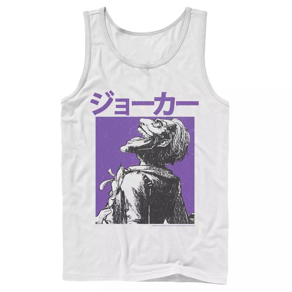 Men's Batman Kanji Joker Purple Hue Portrait Tank Top,  Product Image