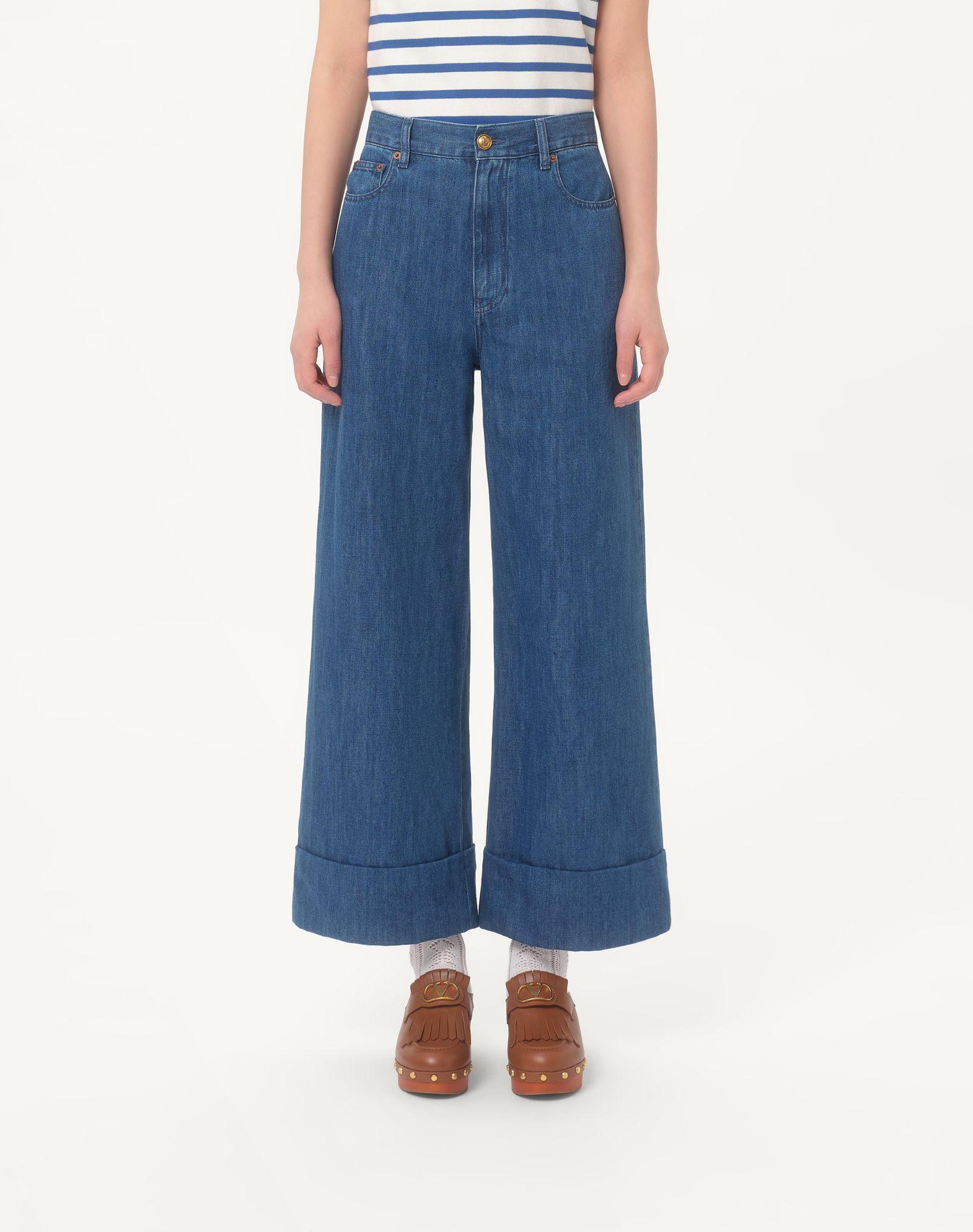 Lightweight Denim Pants  Product Image