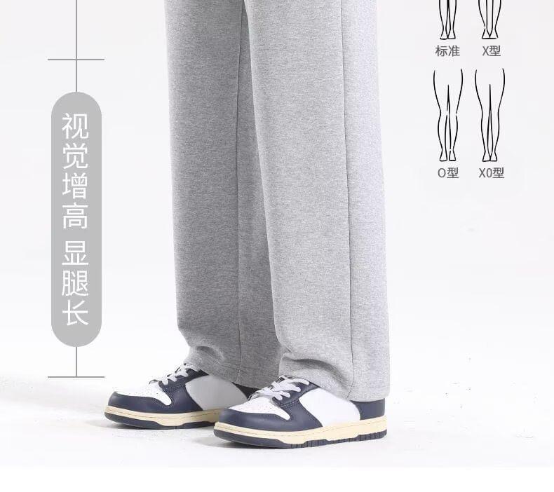 Drawstring Waist Loose Fit Sweatpants Product Image
