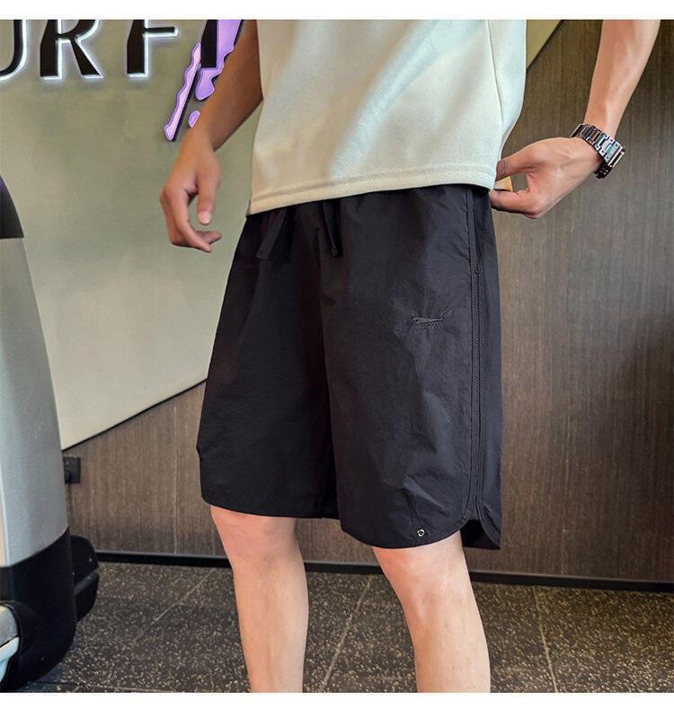 Drawstring Waist Plain Shorts Product Image