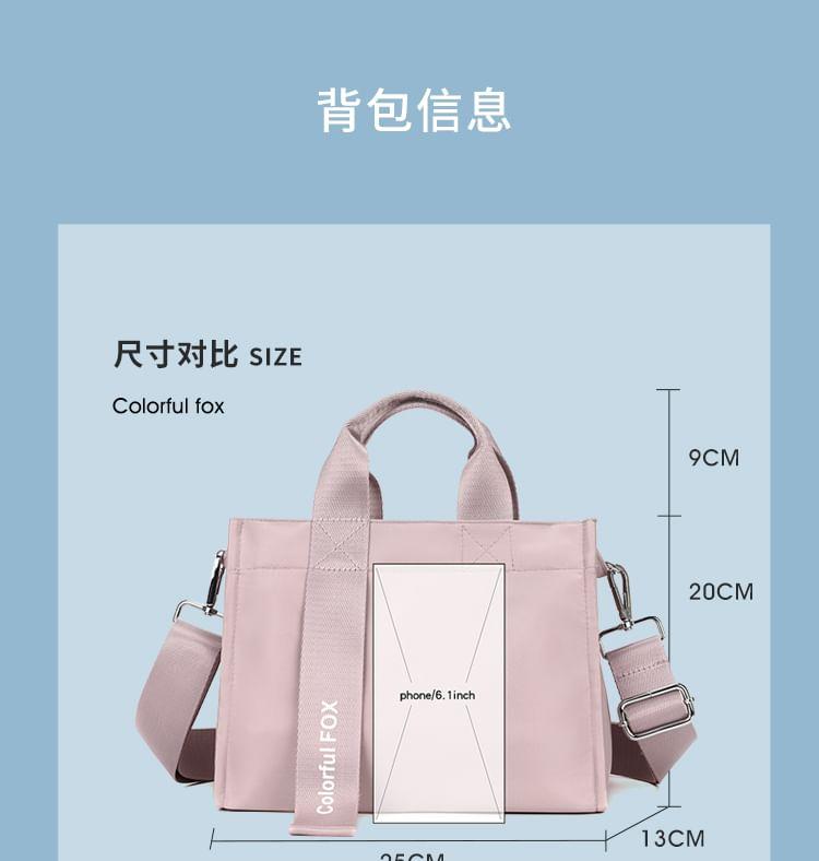 Lettering Crossbody Bag Product Image