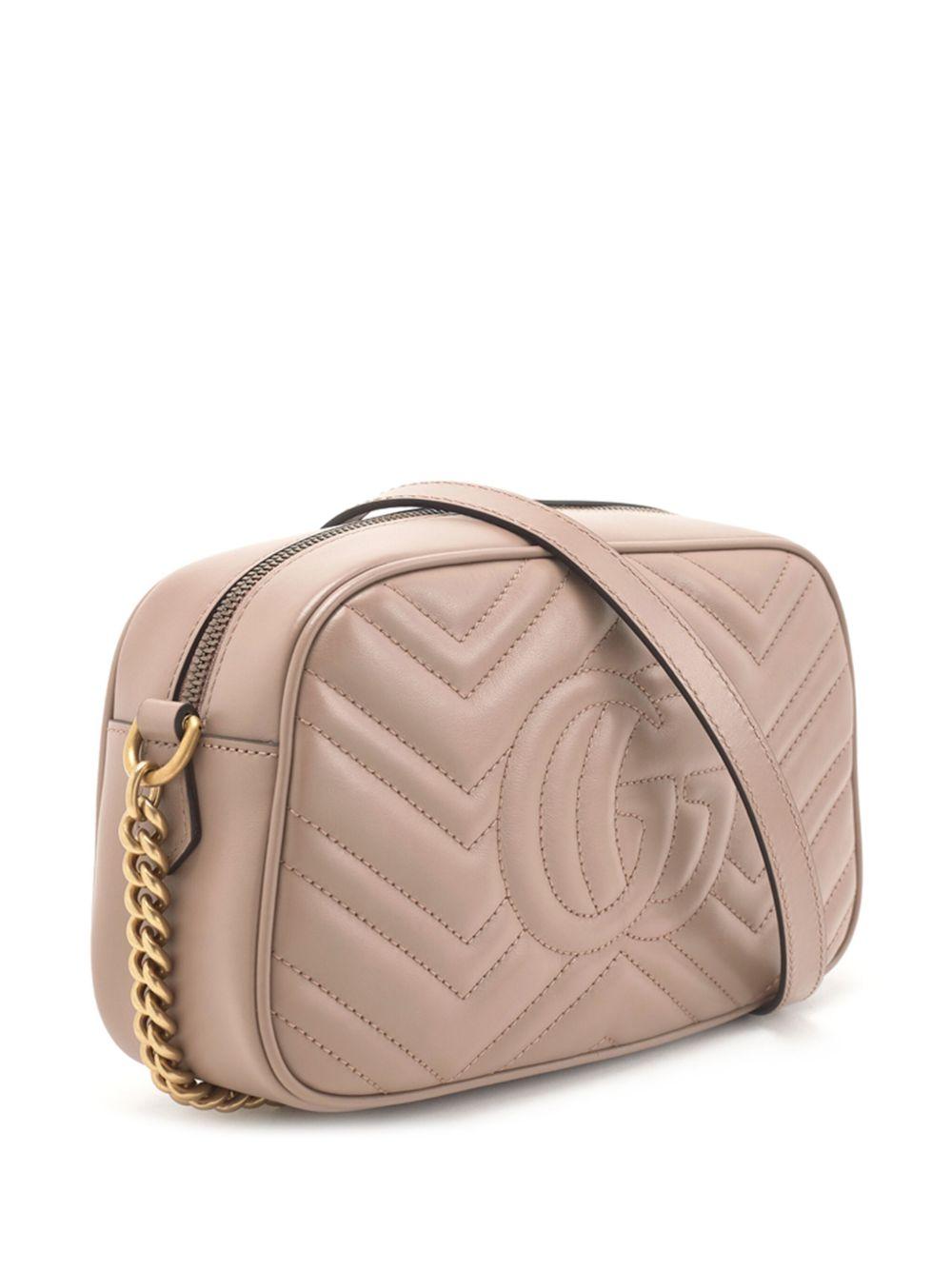 GG Marmont 2.0 crossbody bag Product Image