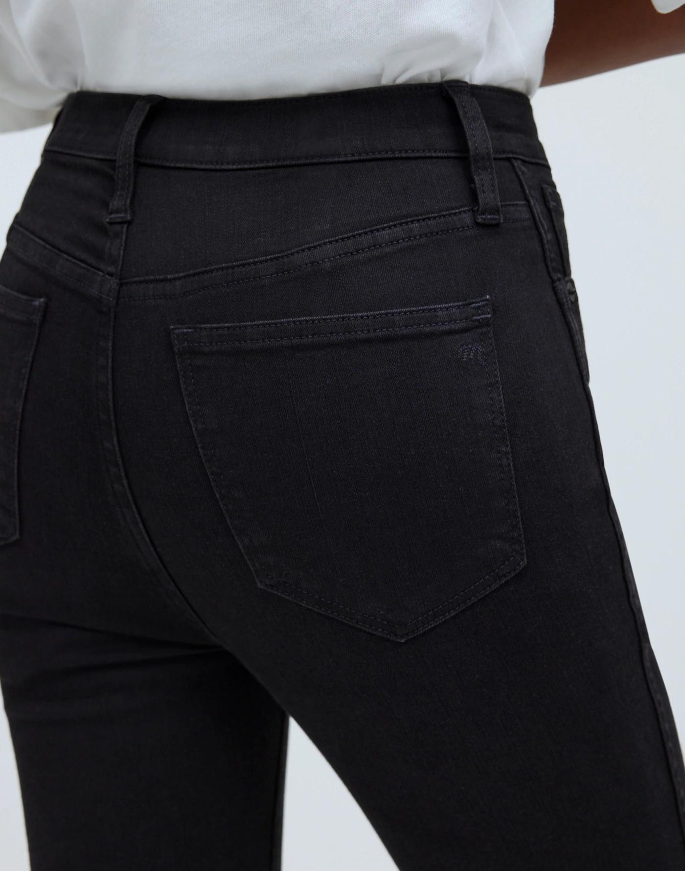 Tall 10" High-Rise Skinny Jeans Product Image
