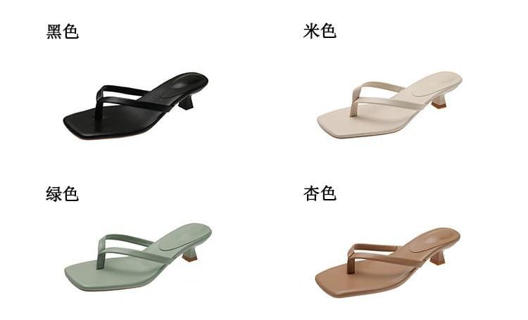 Kitten Heel Thong Sandals Product Image