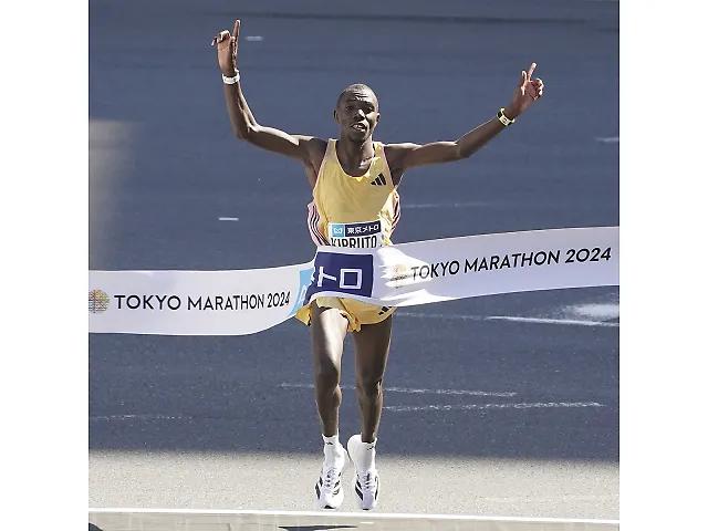 Adidas Adizero Adios Pro Evo 1 Product Image