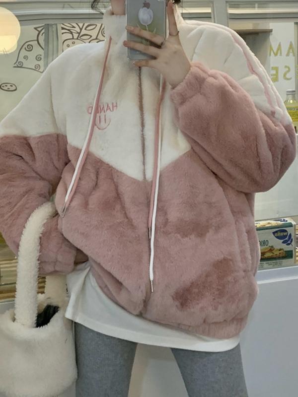 Contrast Color Splice Drawstring Collar Neck Embroidered Jacket Product Image