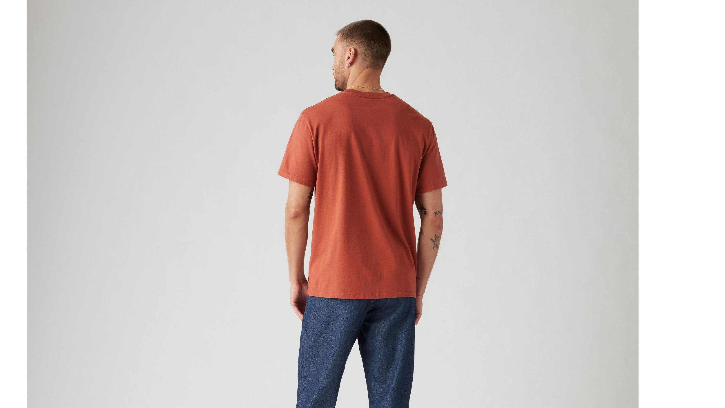 Essential T-Shirt Product Image