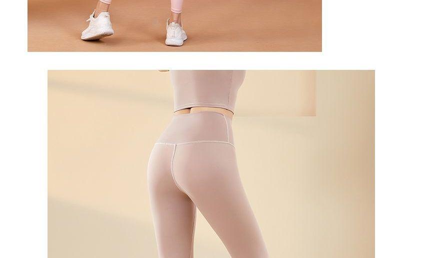 High Waist Plain Sports Leggings Product Image