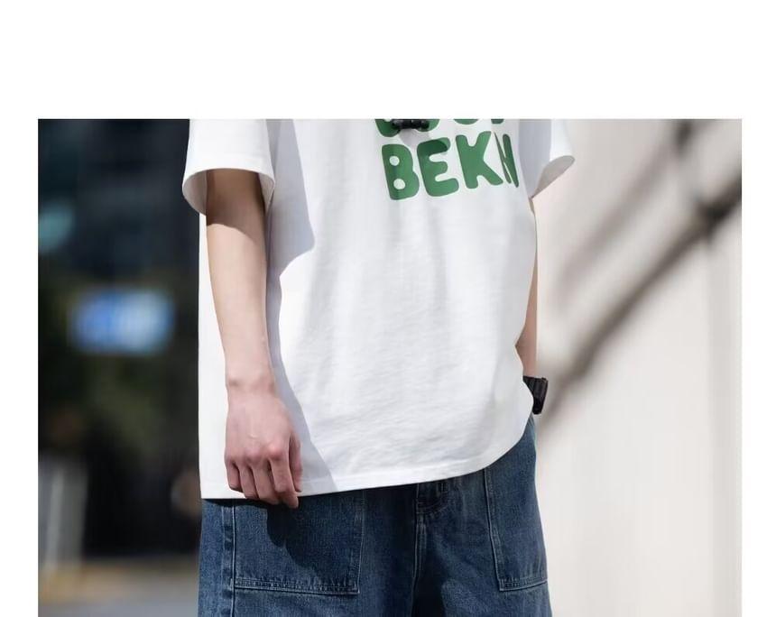 High Waist Wide Leg Denim Shorts Product Image